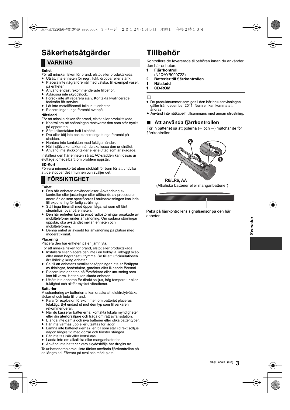 Tillbehör, Säkerhetsåtgärder, Varning | Försiktighet, Att använda fjärrkontrollen | Panasonic DMPBDT221EG User Manual | Page 63 / 136