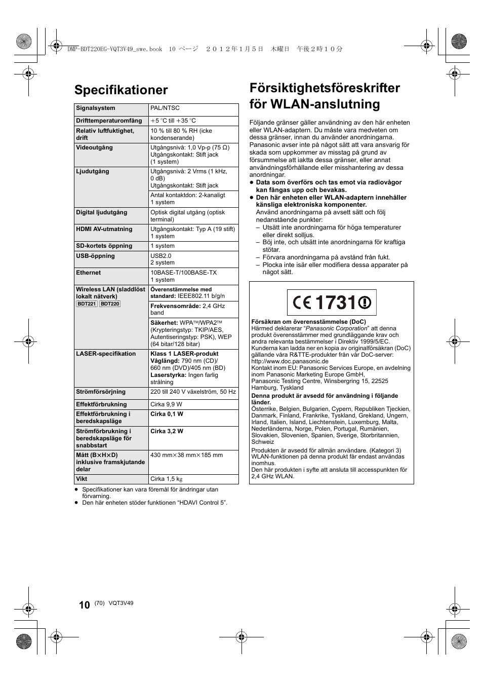 Specifikationer, Försiktighetsföreskrifter för wlan-anslutning | Panasonic DMPBDT221EG User Manual | Page 70 / 136