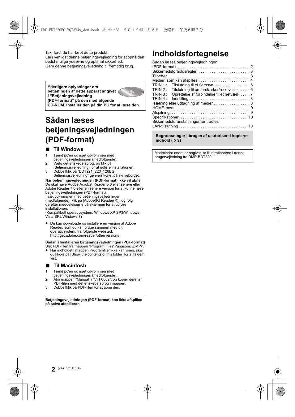 Indholdsfortegnelse, Sådan læses betjeningsvejledningen (pdf-format), Til windows | Til macintosh | Panasonic DMPBDT221EG User Manual | Page 74 / 136