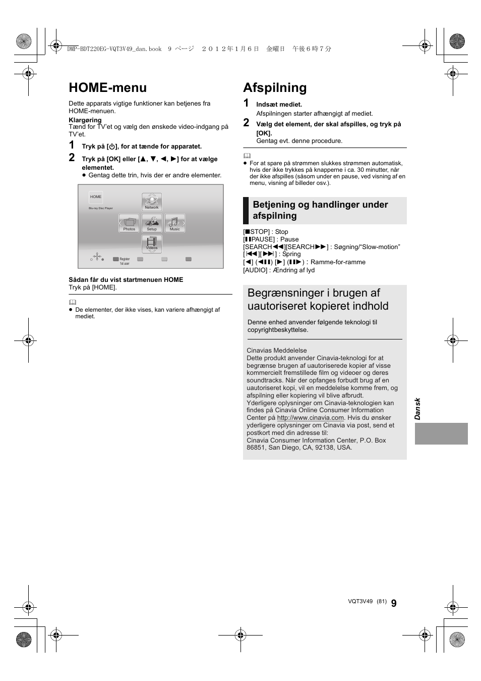 Home-menu, Afspilning, Betjening og handlinger under afspilning | Panasonic DMPBDT221EG User Manual | Page 81 / 136