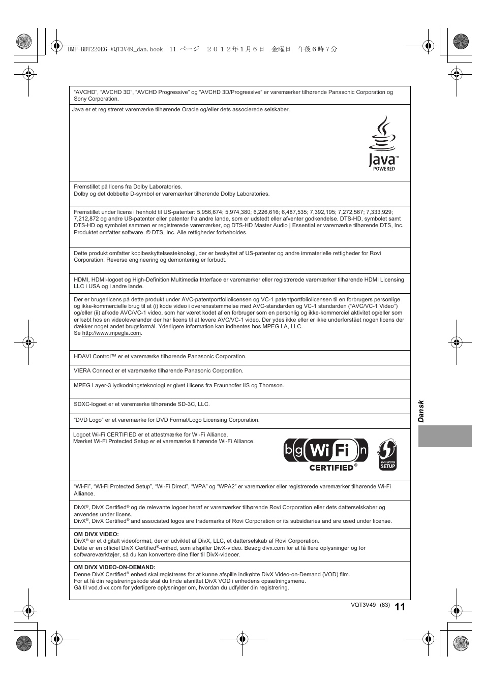 Panasonic DMPBDT221EG User Manual | Page 83 / 136