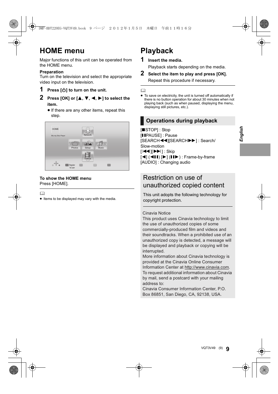 Home menu, Playback, Restriction on use of unauthorized copied content | Operations during playback | Panasonic DMPBDT221EG User Manual | Page 9 / 136