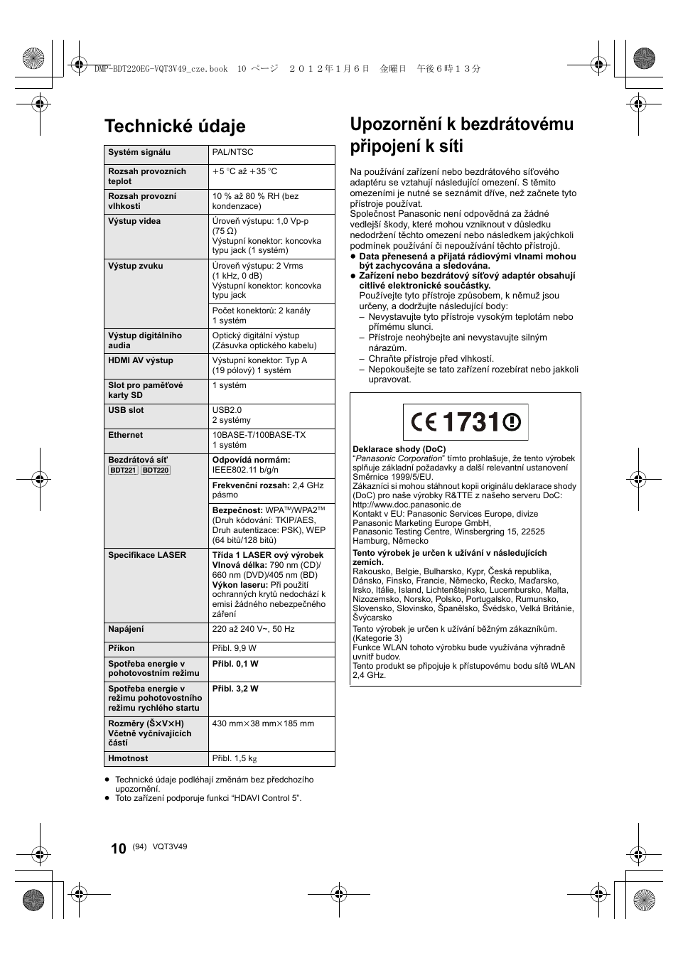 Technické údaje, Upozornění k bezdrátovému připojení k síti | Panasonic DMPBDT221EG User Manual | Page 94 / 136