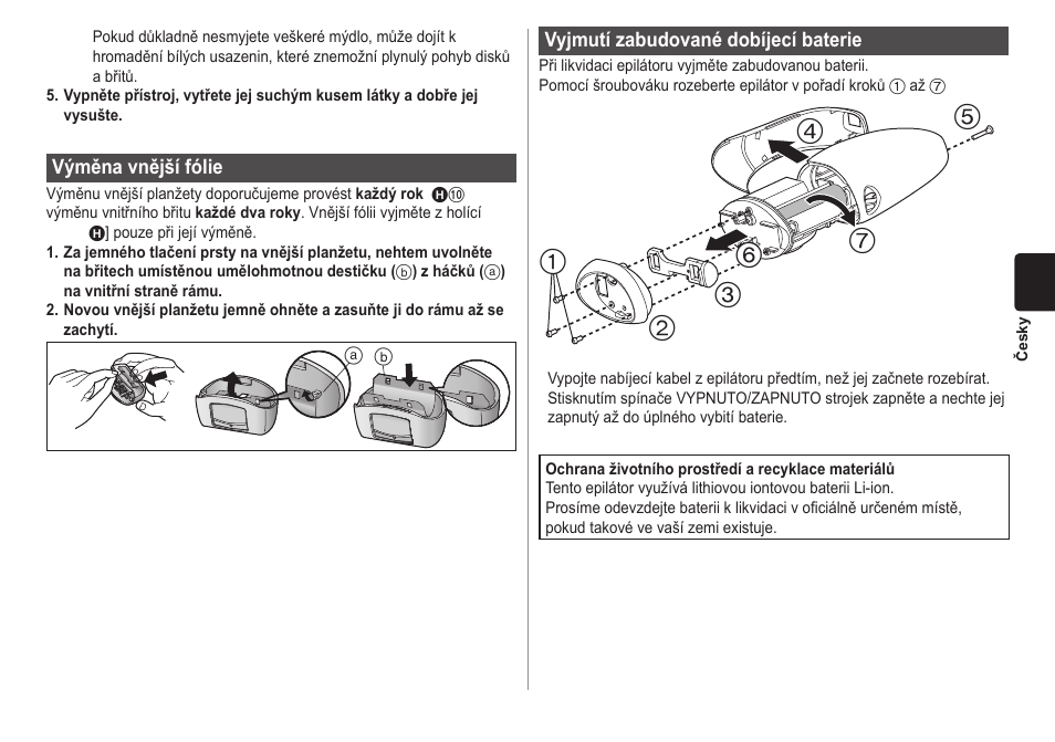 Panasonic ESWD70 User Manual | Page 103 / 138