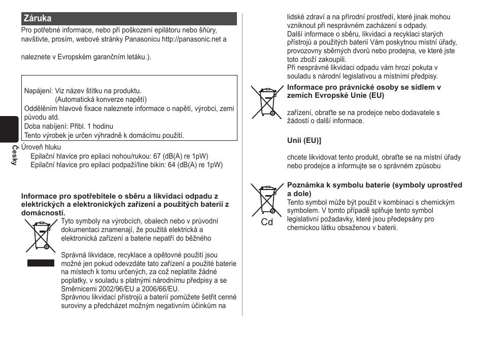 Záruka | Panasonic ESWD70 User Manual | Page 104 / 138