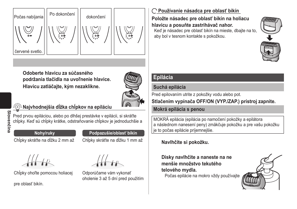 Panasonic ESWD70 User Manual | Page 108 / 138