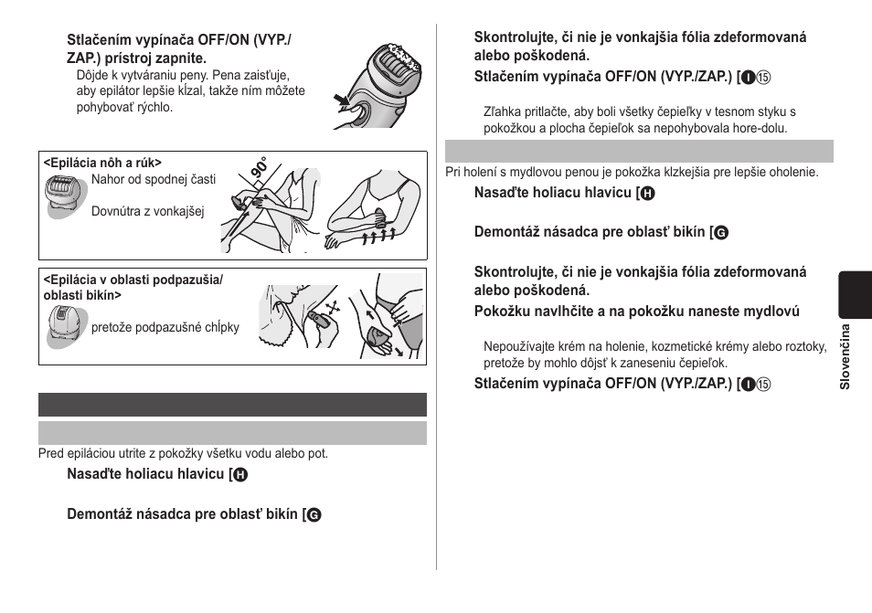 Panasonic ESWD70 User Manual | Page 109 / 138