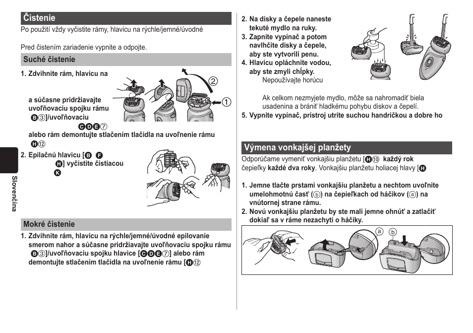 Panasonic ESWD70 User Manual | Page 110 / 138