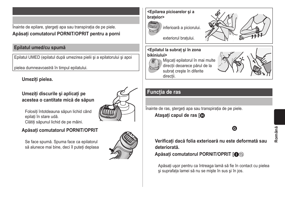 Panasonic ESWD70 User Manual | Page 117 / 138