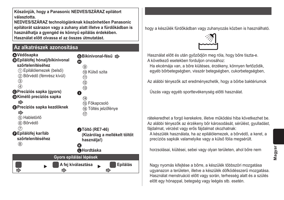 Az alkatrészek azonosítása, Fontos | Panasonic ESWD70 User Manual | Page 121 / 138