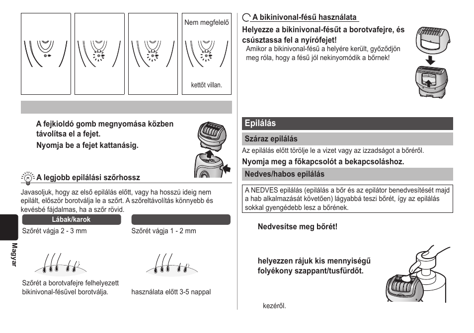 Panasonic ESWD70 User Manual | Page 124 / 138