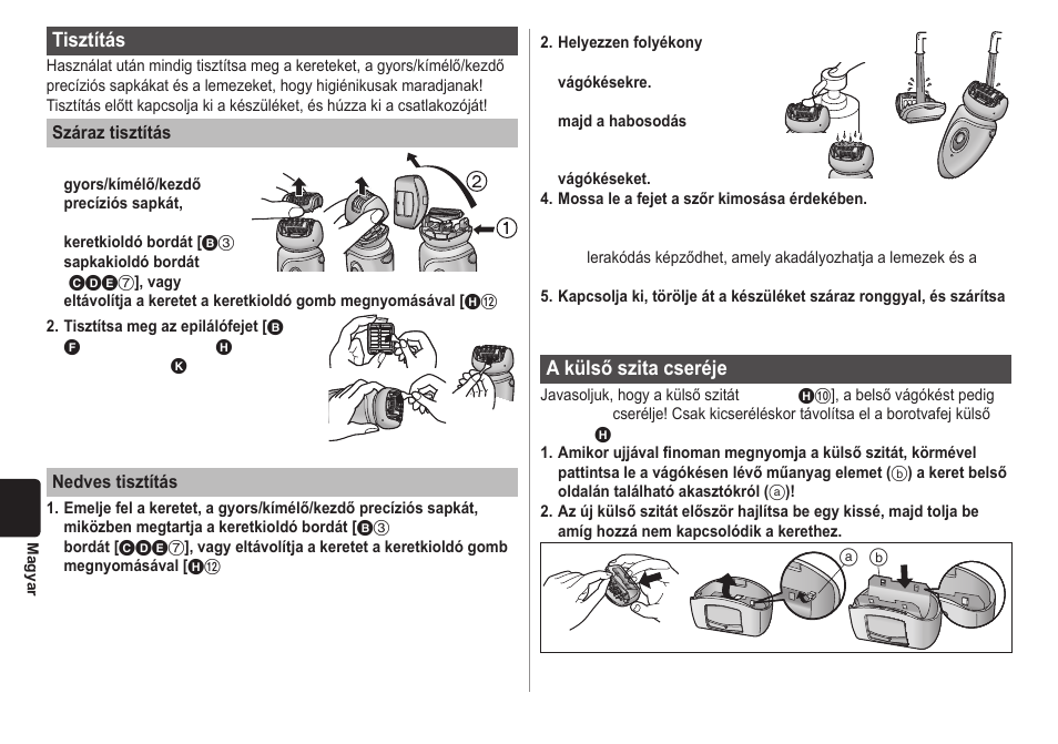 Panasonic ESWD70 User Manual | Page 126 / 138