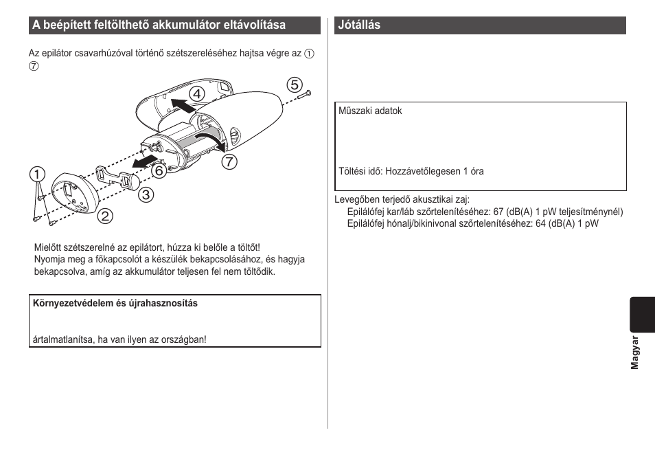 Panasonic ESWD70 User Manual | Page 127 / 138