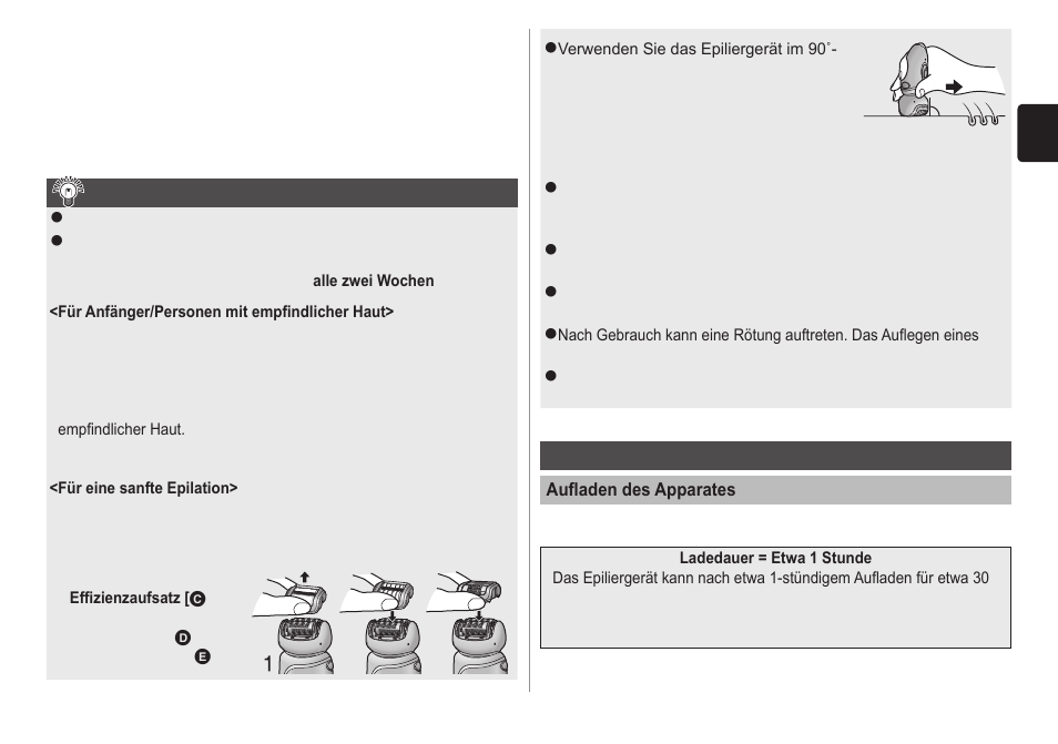 Panasonic ESWD70 User Manual | Page 13 / 138