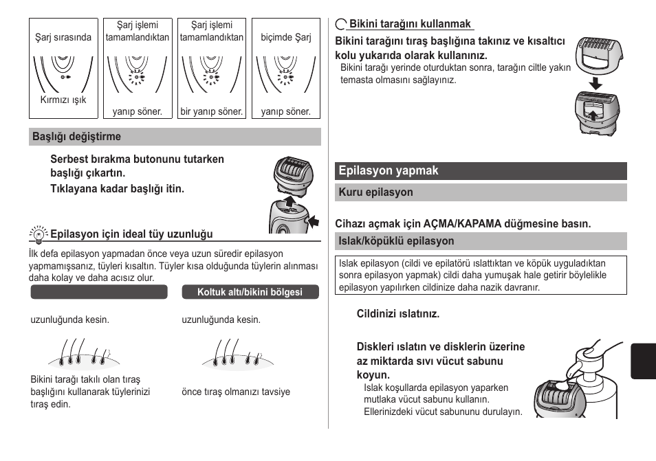 Panasonic ESWD70 User Manual | Page 133 / 138