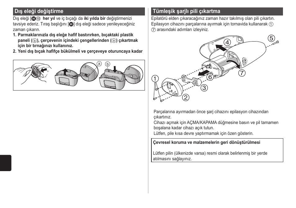 Panasonic ESWD70 User Manual | Page 136 / 138