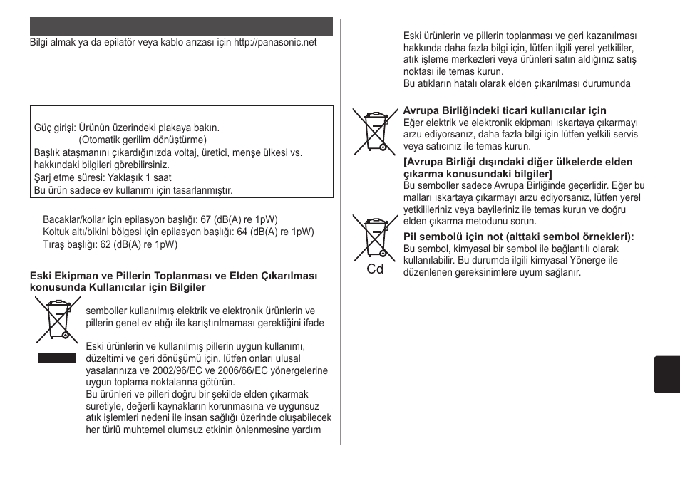 Garanti | Panasonic ESWD70 User Manual | Page 137 / 138