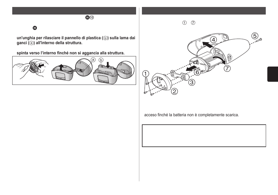 Panasonic ESWD70 User Manual | Page 33 / 138