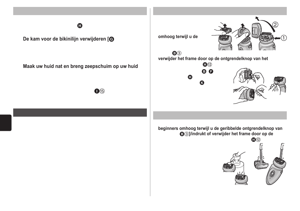 Panasonic ESWD70 User Manual | Page 48 / 138