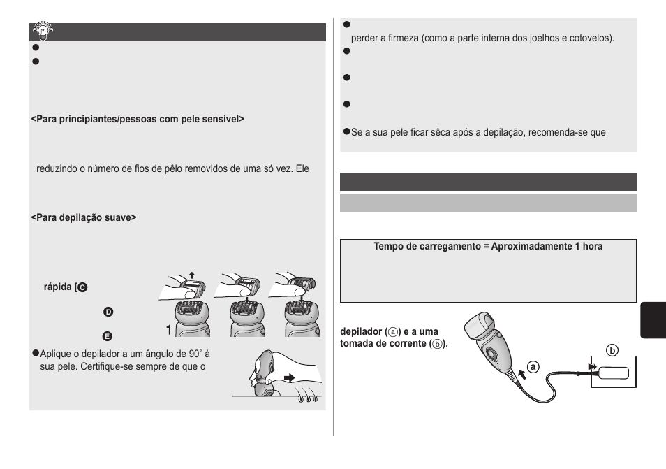 Panasonic ESWD70 User Manual | Page 53 / 138