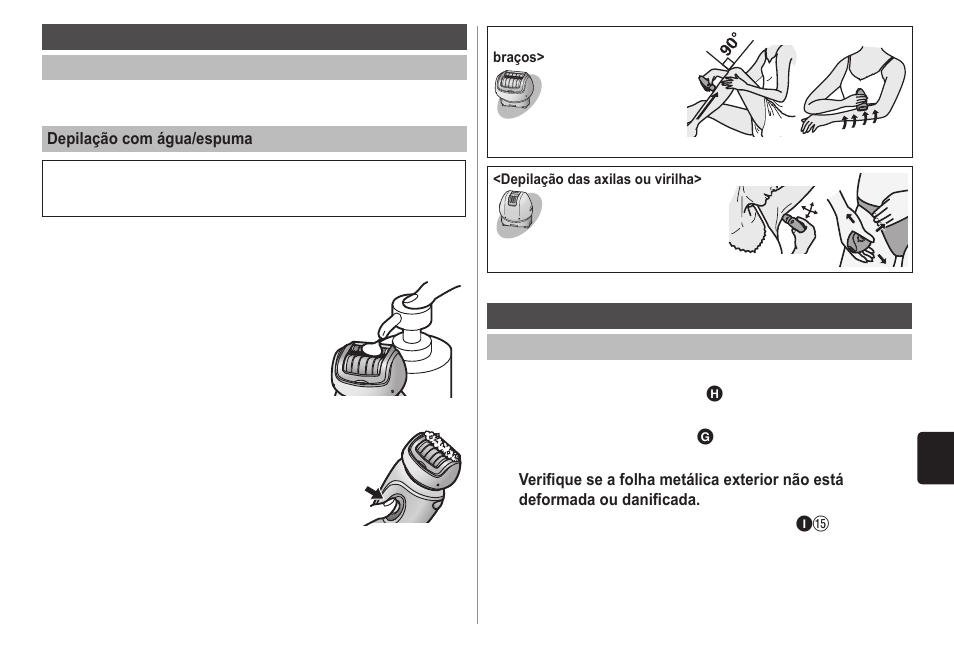 Panasonic ESWD70 User Manual | Page 55 / 138