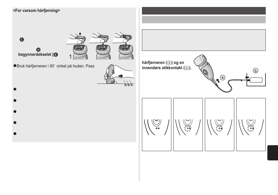 Panasonic ESWD70 User Manual | Page 61 / 138