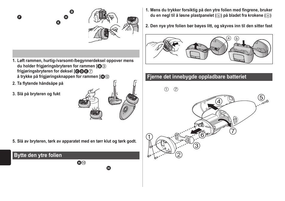 Panasonic ESWD70 User Manual | Page 64 / 138