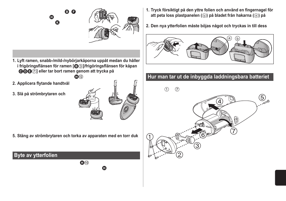 Panasonic ESWD70 User Manual | Page 71 / 138