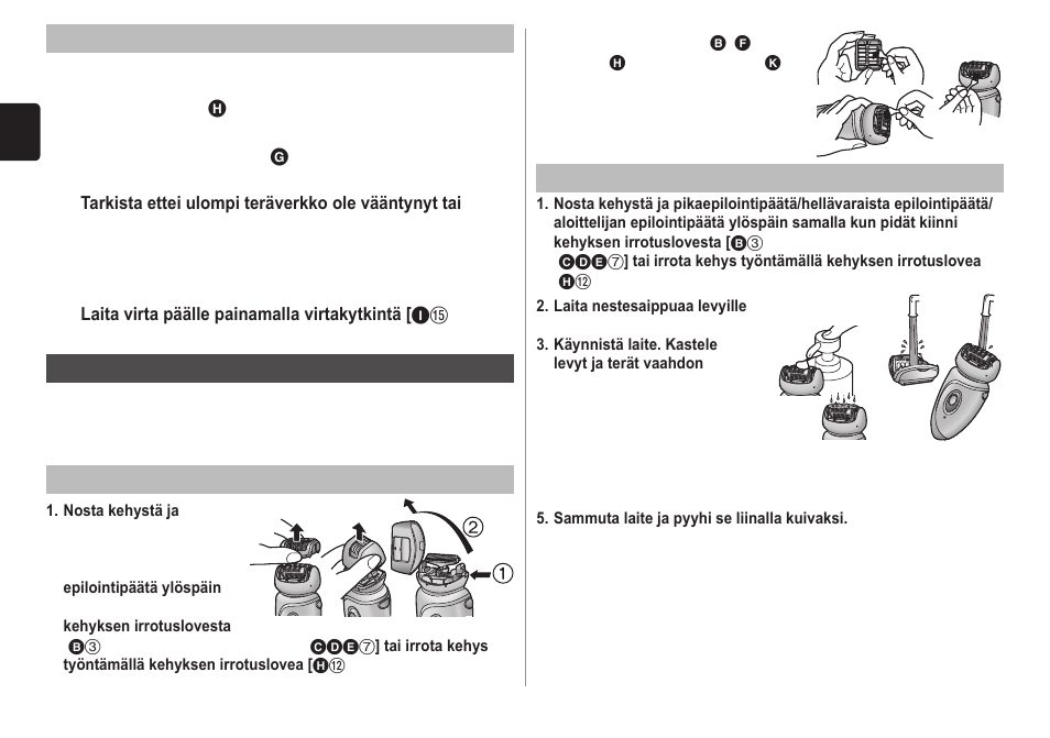 Panasonic ESWD70 User Manual | Page 86 / 138