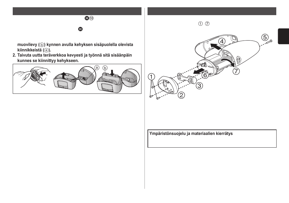 Panasonic ESWD70 User Manual | Page 87 / 138