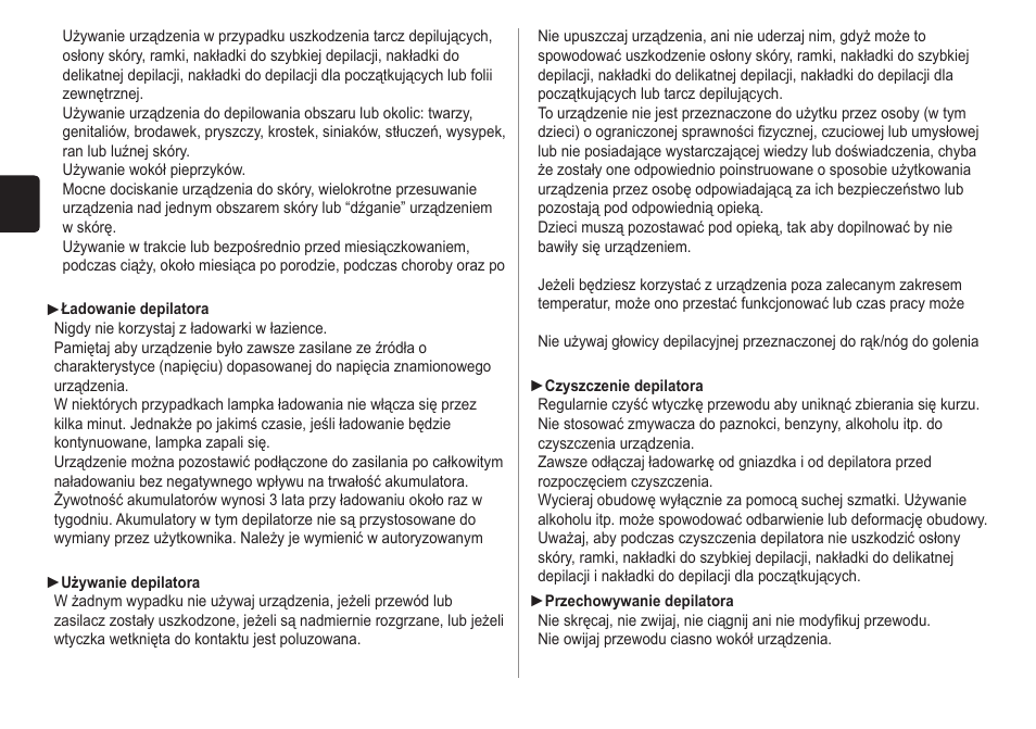 Panasonic ESWD70 User Manual | Page 90 / 138