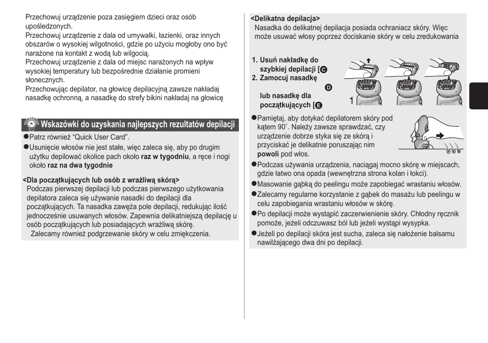 Panasonic ESWD70 User Manual | Page 91 / 138