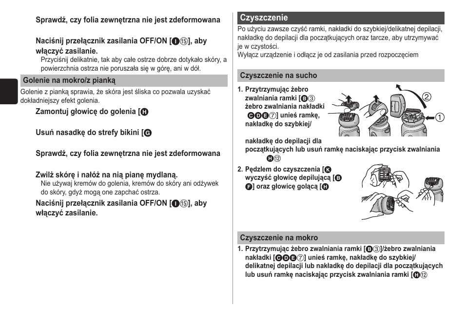 Panasonic ESWD70 User Manual | Page 94 / 138