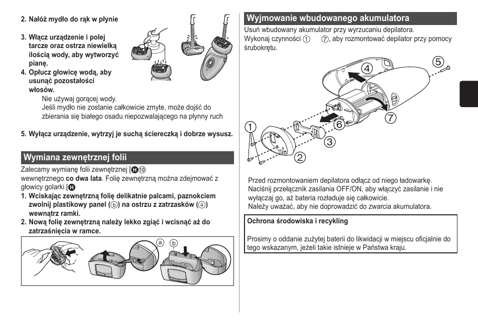 Panasonic ESWD70 User Manual | Page 95 / 138