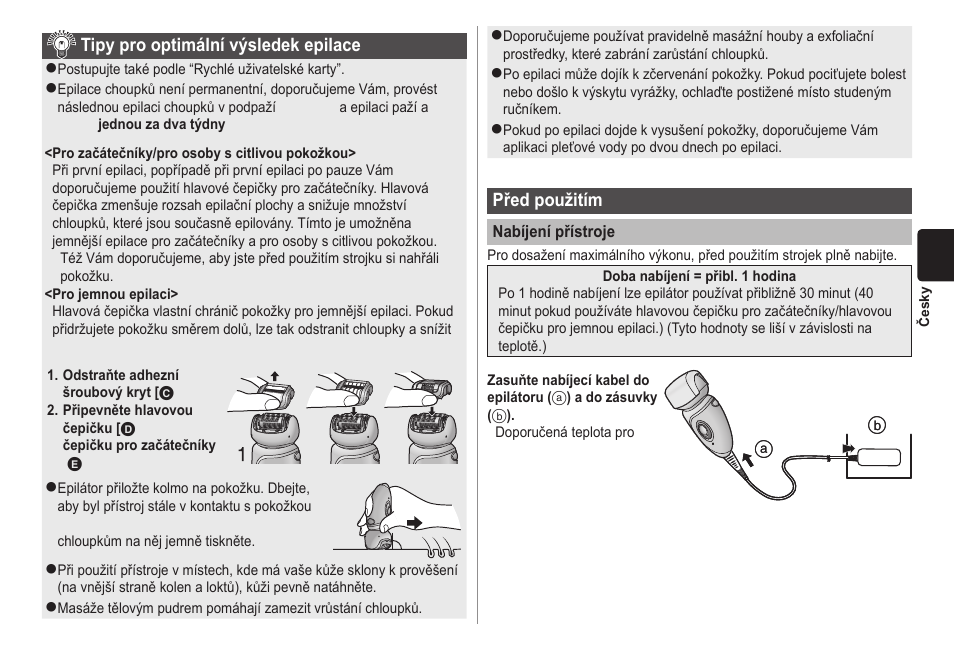 Panasonic ESWD70 User Manual | Page 99 / 138