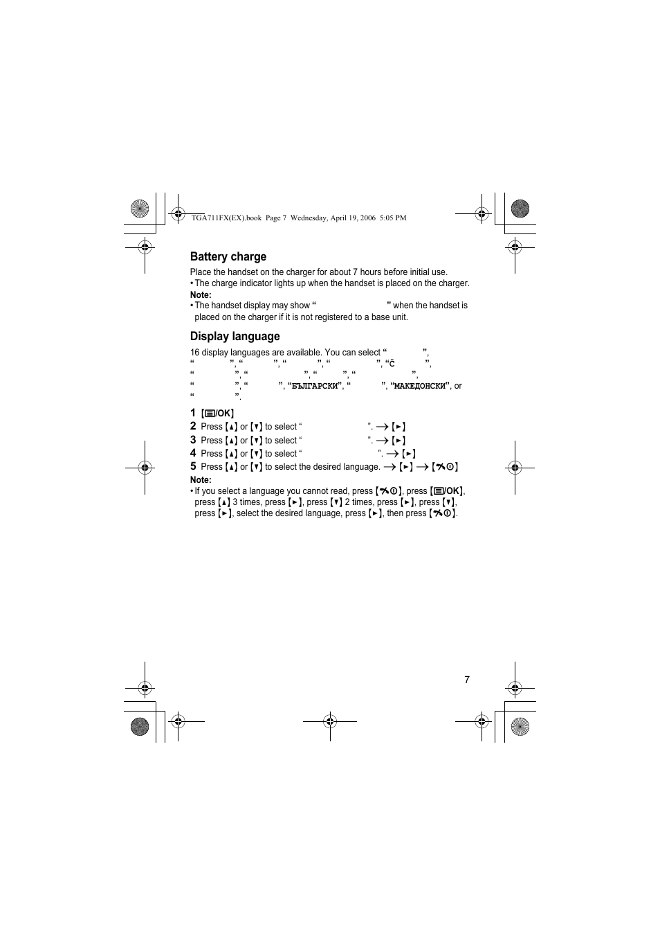 Battery charge, Display language, 1 {j/ok | 2 press {^} or {v} to select “handset setup”. i, 3 press {^} or {v} to select “display setup”. i, 4 press {^} or {v} to select “select language”. i, Note | Panasonic KXTGA711FX User Manual | Page 7 / 40