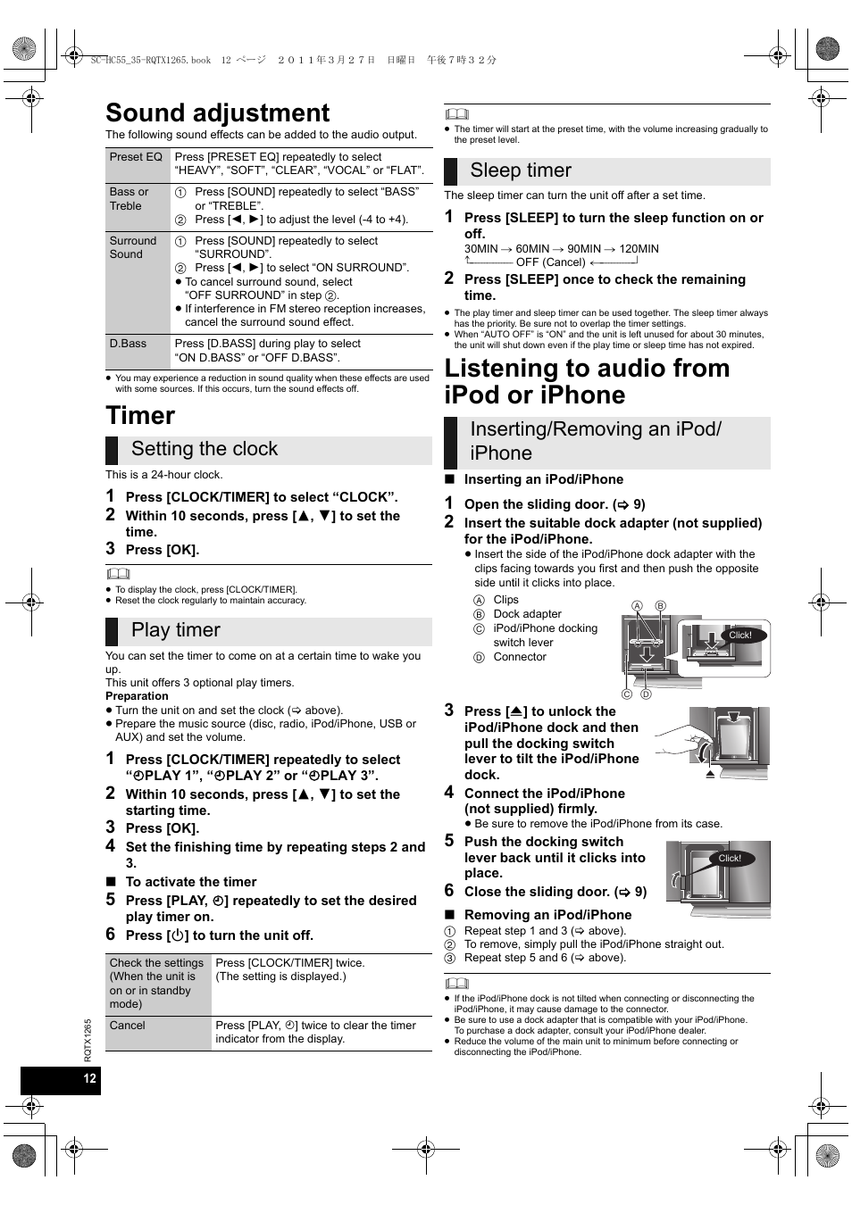 Sound adjustment, Timer, Listening to audio from ipod or iphone | Setting the clock play timer, Sleep timer inserting/removing an ipod/ iphone | Panasonic SCHC35EP User Manual | Page 12 / 92