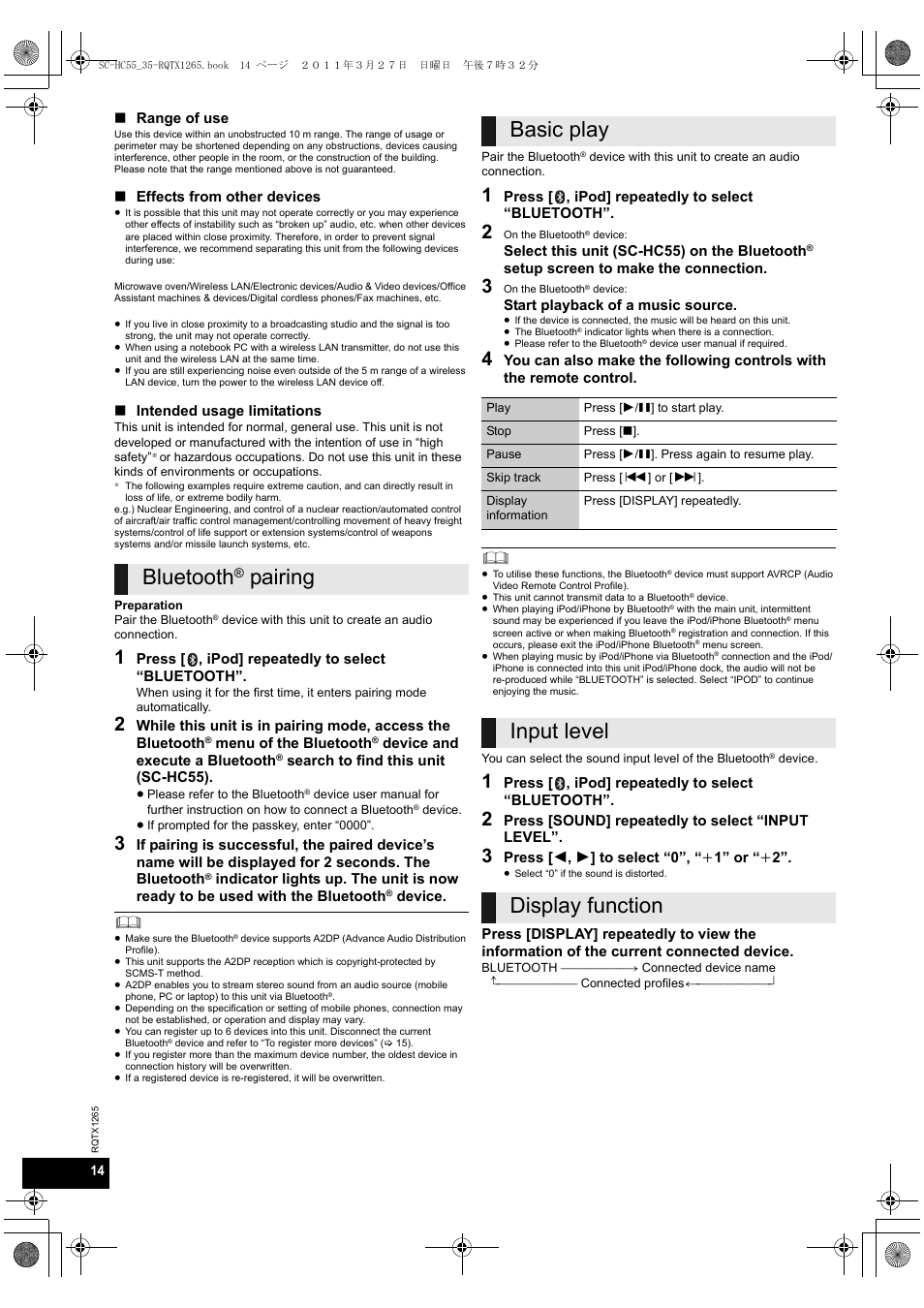 Bluetooth, Pairing basic play, Input level display function | Panasonic SCHC35EP User Manual | Page 14 / 92