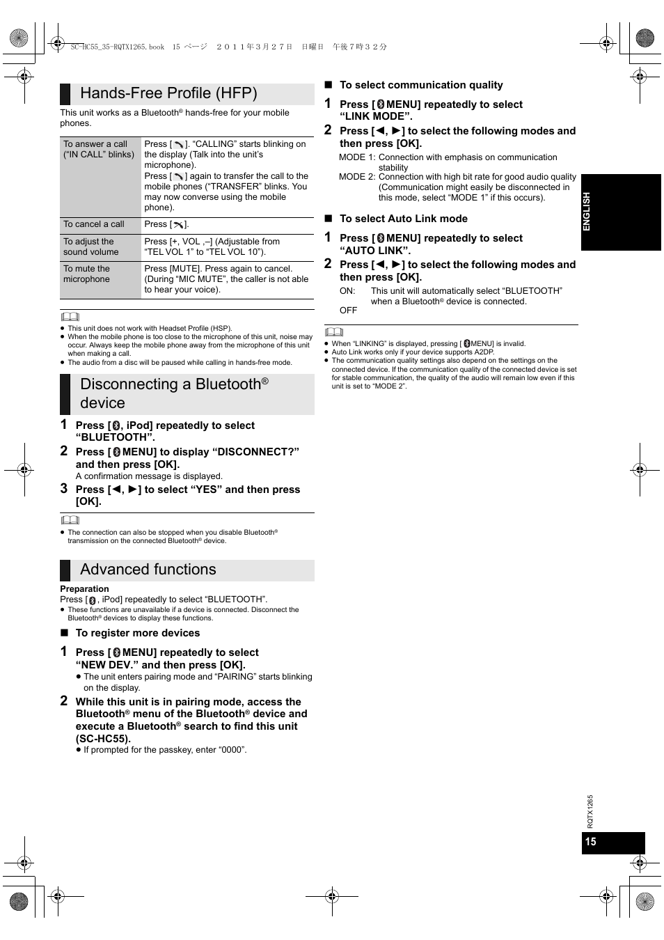 Hands-free profile (hfp), Disconnecting a bluetooth, Device advanced functions | Panasonic SCHC35EP User Manual | Page 15 / 92