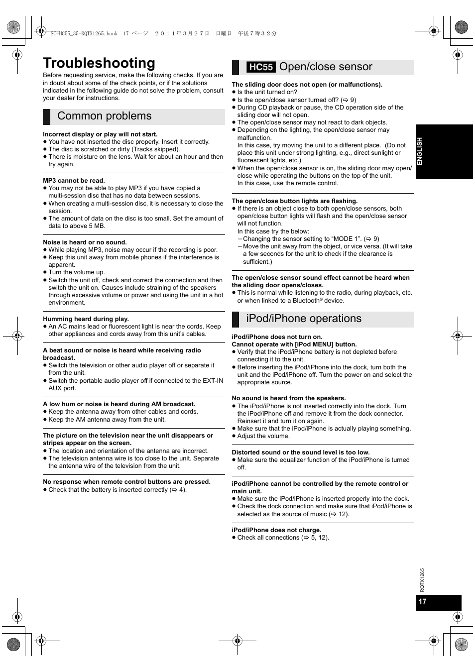 Troubleshooting | Panasonic SCHC35EP User Manual | Page 17 / 92
