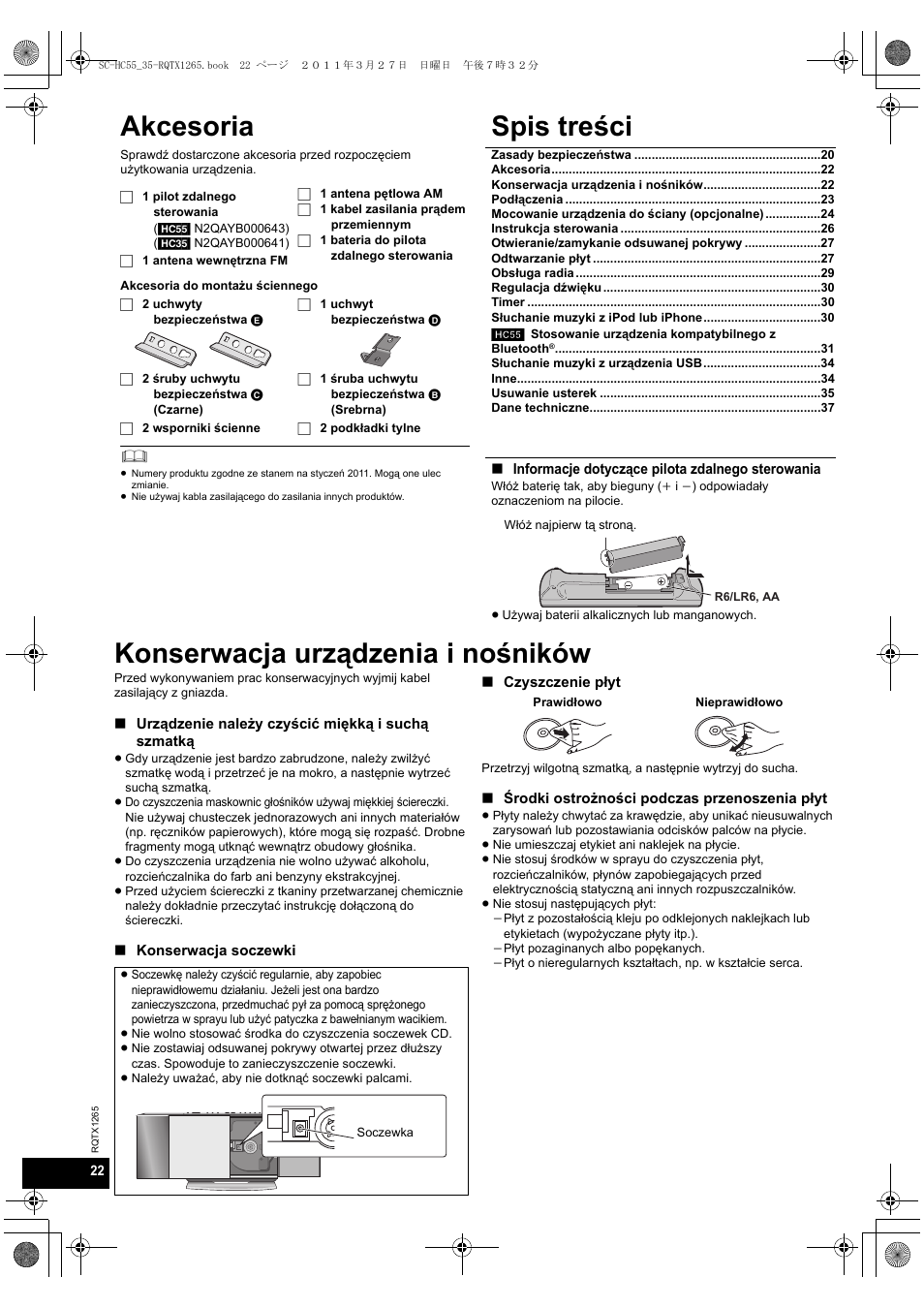 Panasonic SCHC35EP User Manual | Page 22 / 92