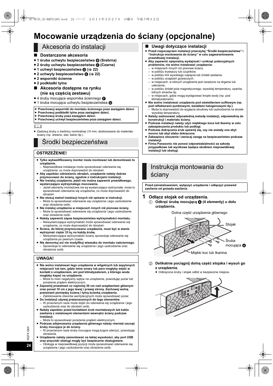 Mocowanie urządzenia do ściany (opcjonalne), Akcesoria do instalacji, Środki bezpieczeństwa | Instrukcja montowania do ściany, Dostarczone akcesoria, Odłącz stojak od urządzenia, Uwagi dotyczące instalacji | Panasonic SCHC35EP User Manual | Page 24 / 92