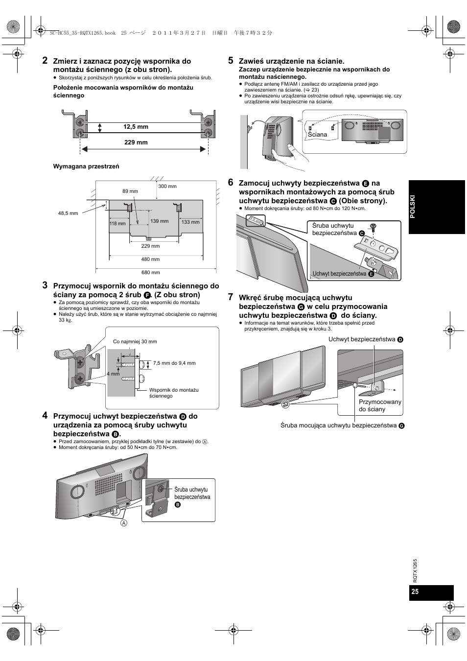 Panasonic SCHC35EP User Manual | Page 25 / 92