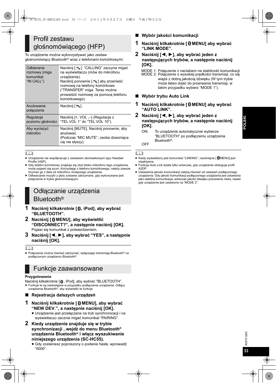 Profil zestawu głośnomówiącego (hfp), Odłączanie urządzenia bluetooth, Funkcje zaawansowane | Panasonic SCHC35EP User Manual | Page 33 / 92