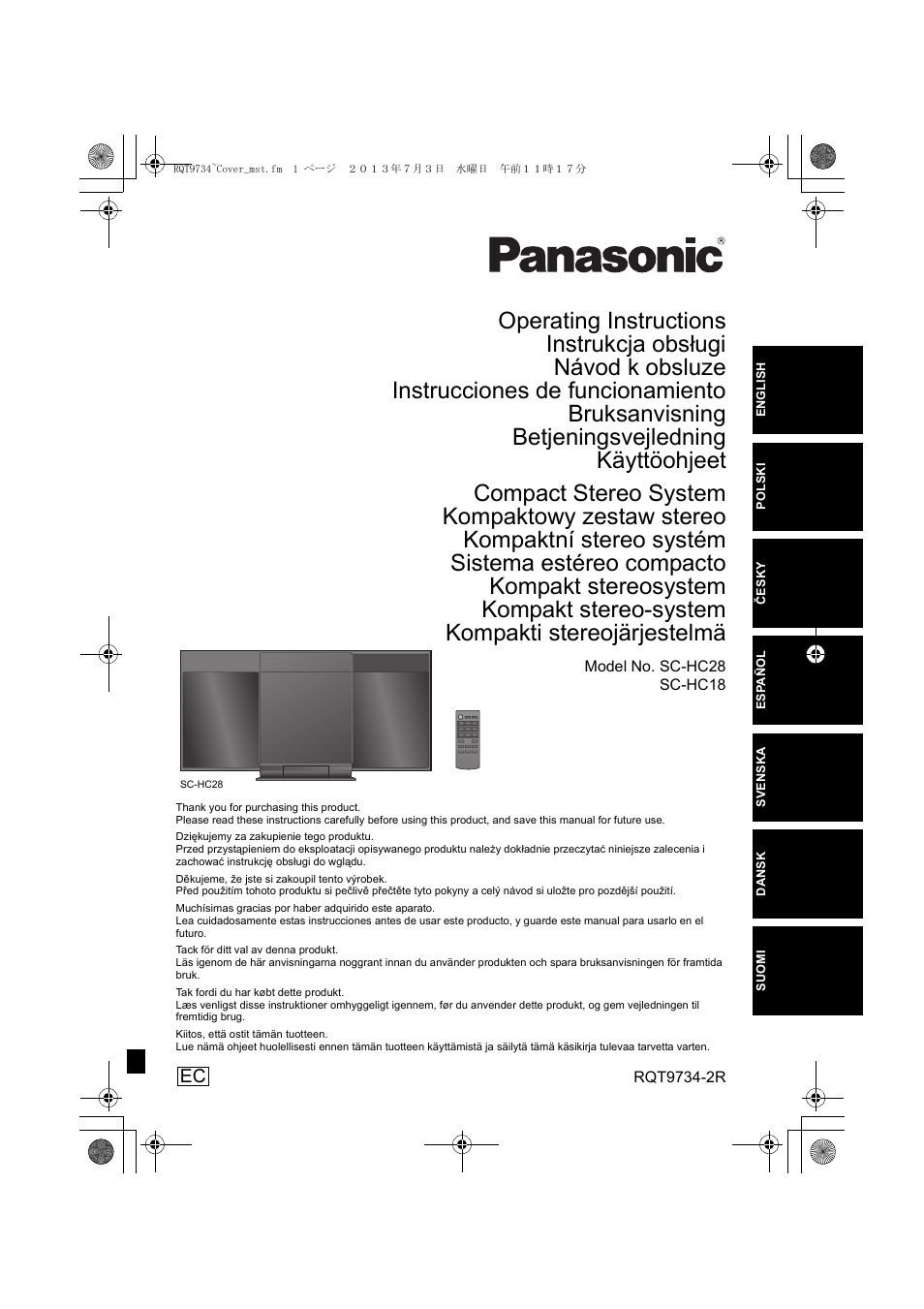 Panasonic SCHC28EC User Manual | 100 pages