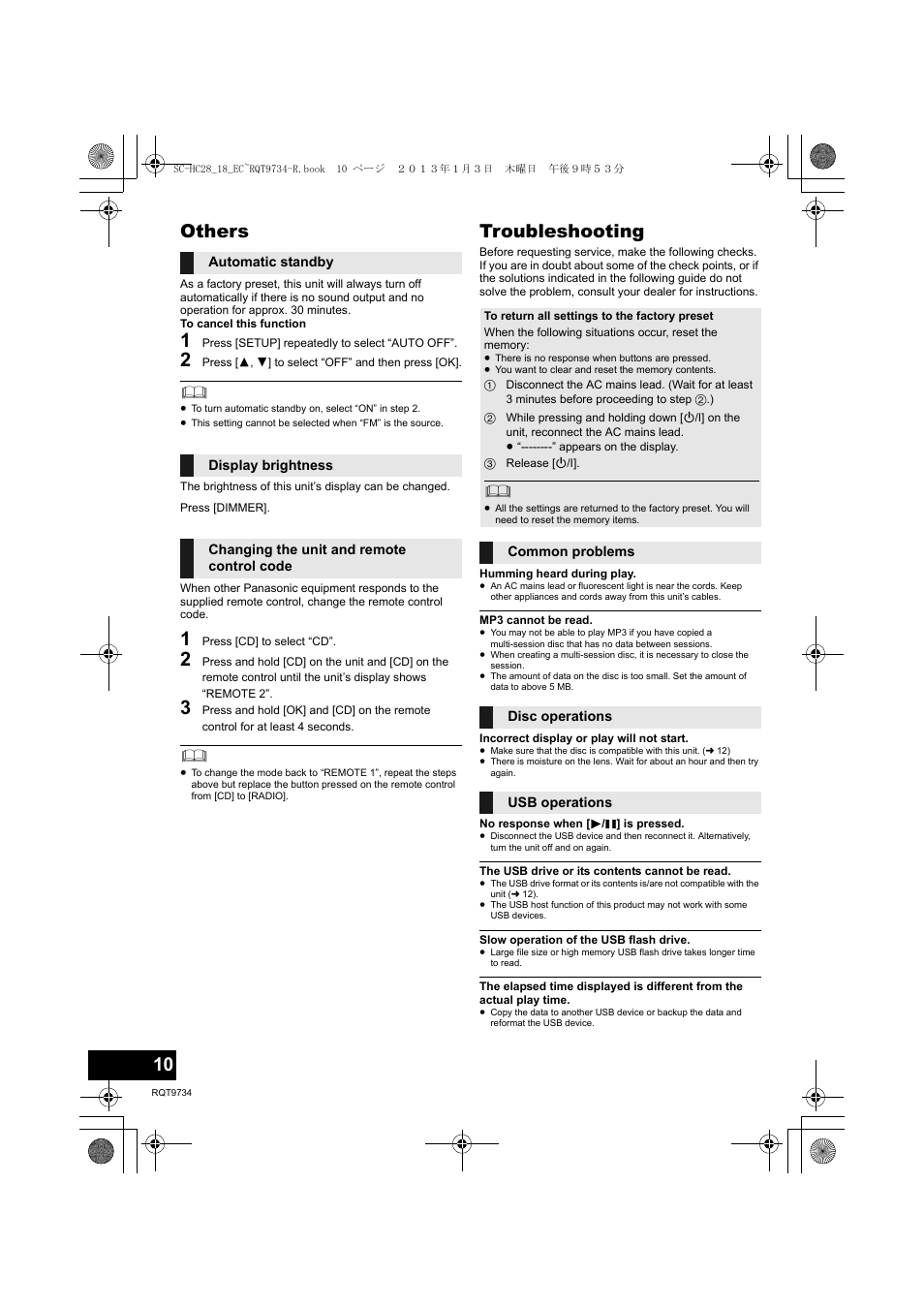 Others, Troubleshooting | Panasonic SCHC28EC User Manual | Page 10 / 100