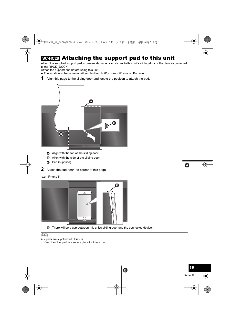 Attaching the support pad to this unit, Sc-hc28 | Panasonic SCHC28EC User Manual | Page 15 / 100