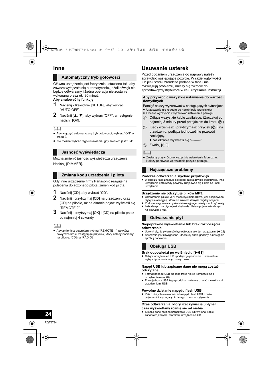 Inne, Usuwanie usterek | Panasonic SCHC28EC User Manual | Page 24 / 100