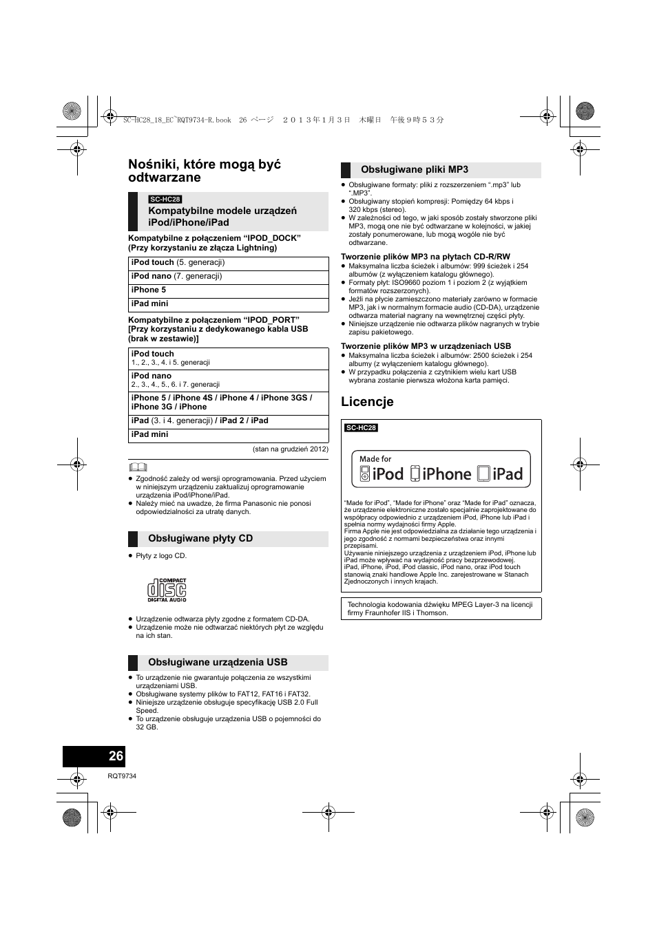 Nośniki, które mogą być odtwarzane, Licencje | Panasonic SCHC28EC User Manual | Page 26 / 100