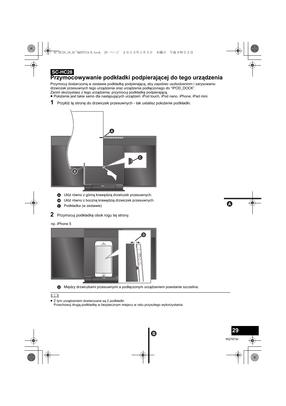 Panasonic SCHC28EC User Manual | Page 29 / 100